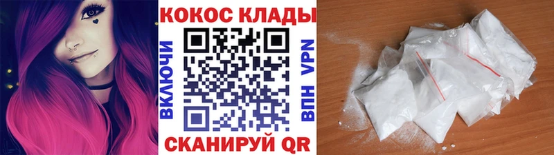 Кокаин Боливия  цены   Камень-на-Оби 