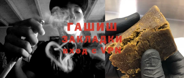 амф Абаза