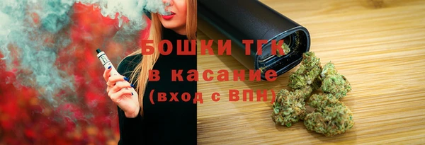 ГАЛЛЮЦИНОГЕННЫЕ ГРИБЫ Абинск