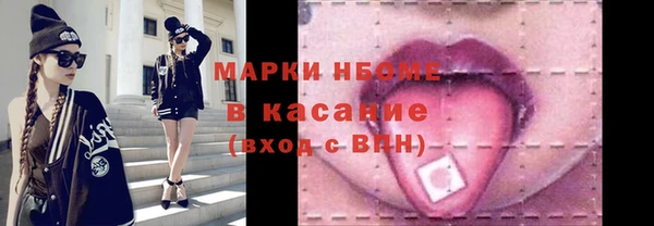 амф Абаза