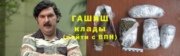 амф Абаза