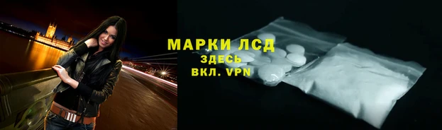 амф Абаза