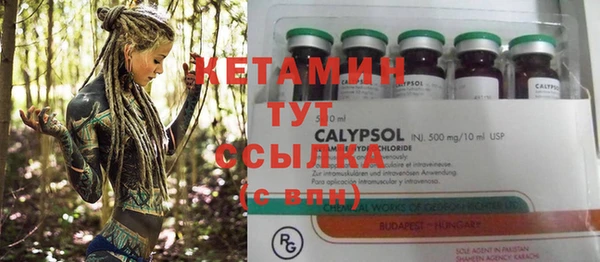 амф Абаза