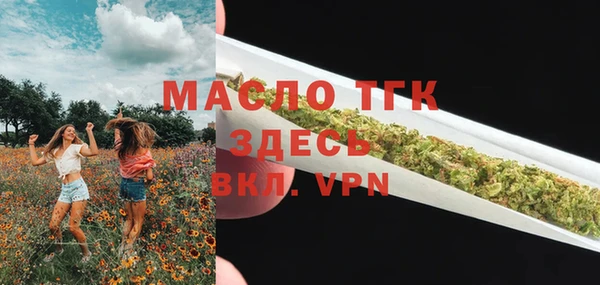 амф Абаза