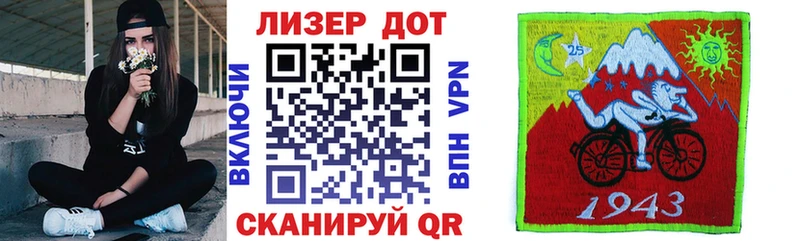 Марки NBOMe 1500мкг  Камень-на-Оби 
